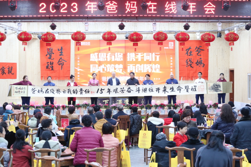 溥光先生墨宝.jpg