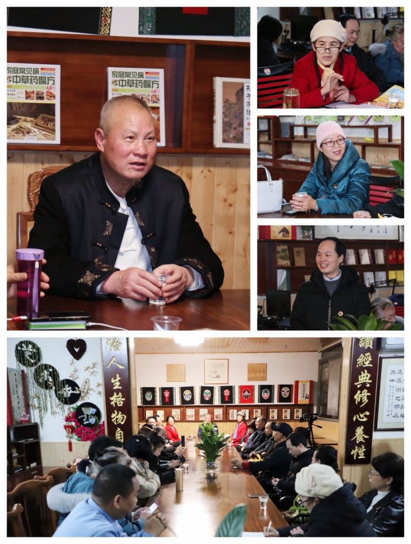 元老交流会.jpg