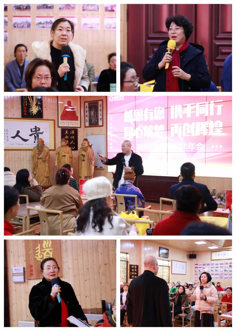 现场答疑.jpg