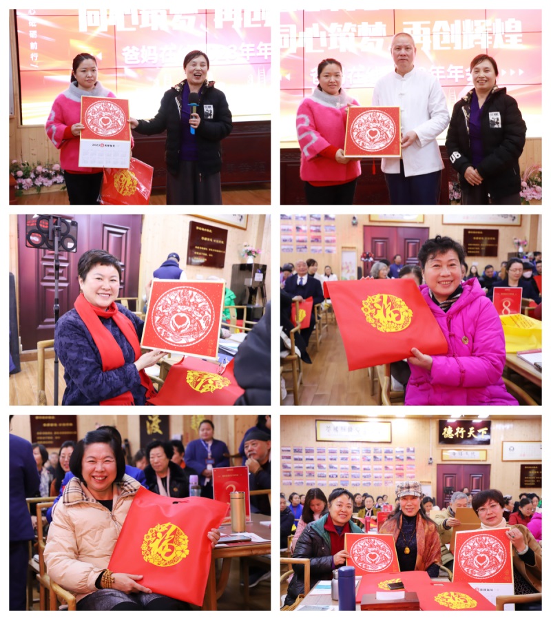 学员赠送手工年历.jpg