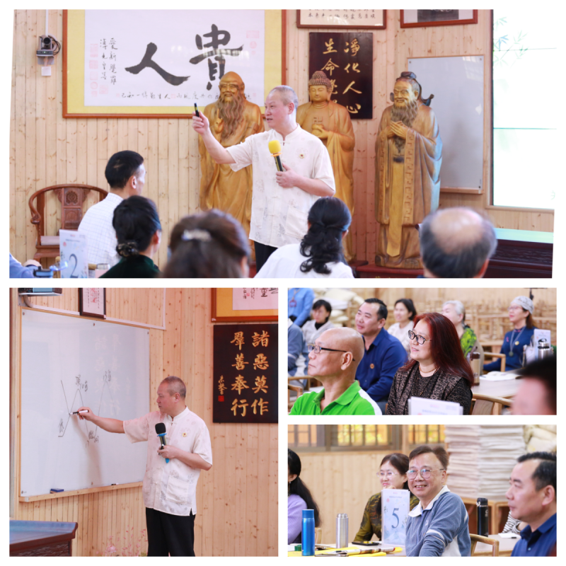 夏老师讲课3.png