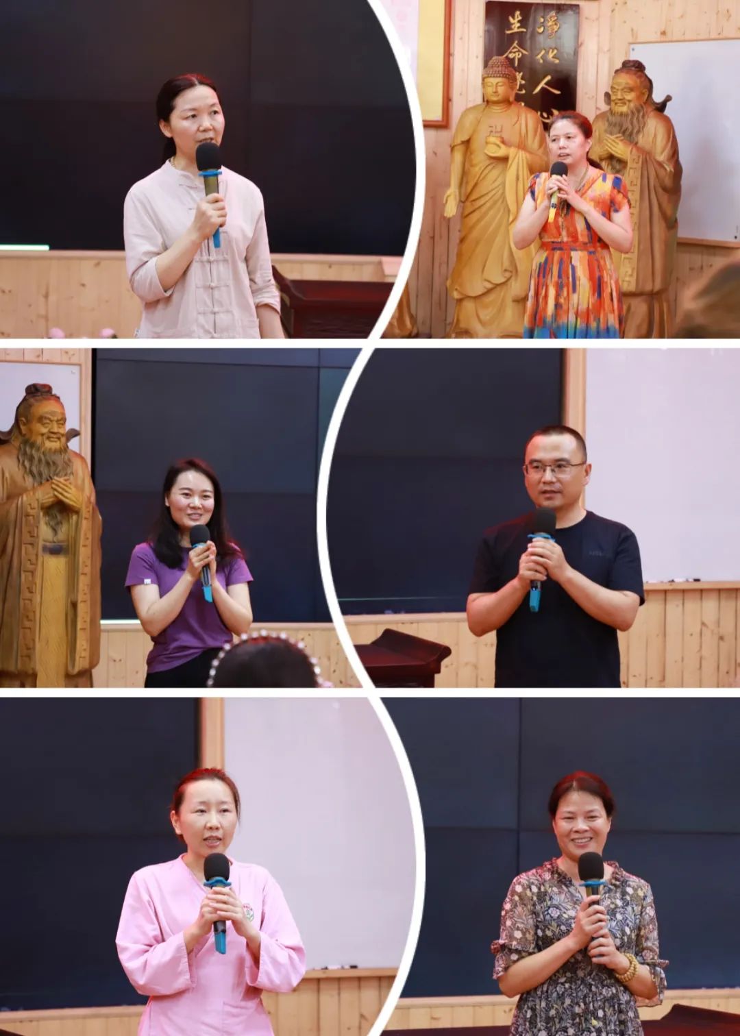 学员分享2.jpg