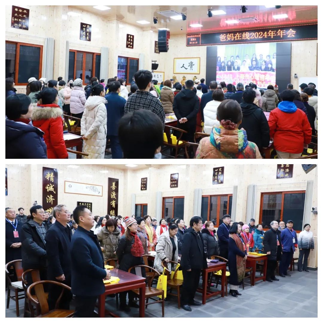 家人聆听歌曲.jpg
