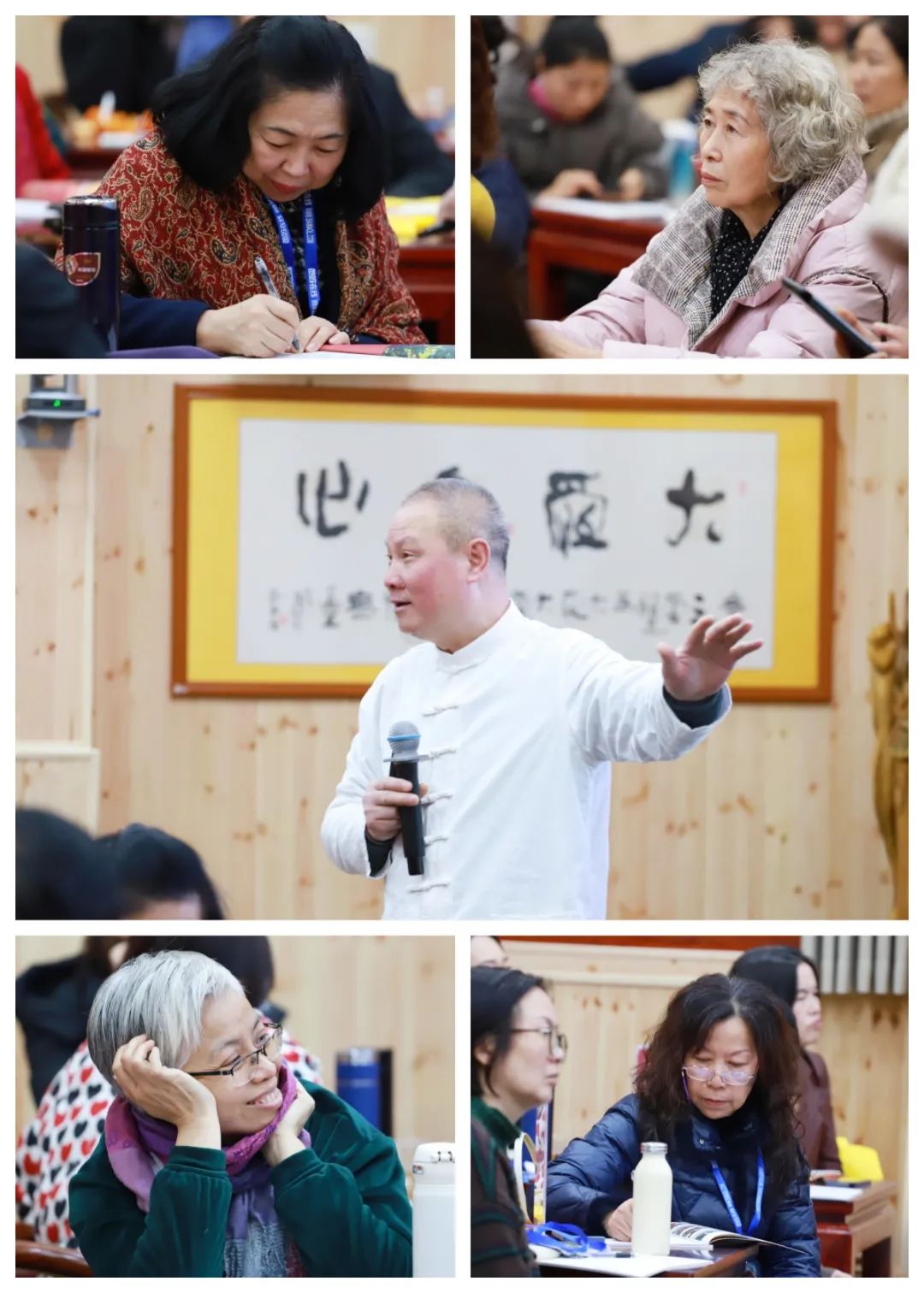 夏老师讲课2.jpg