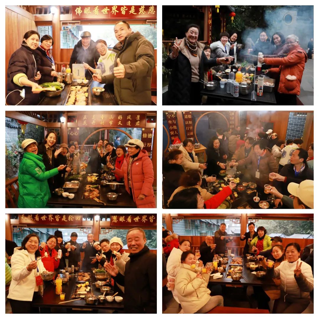 快乐烧烤.jpg