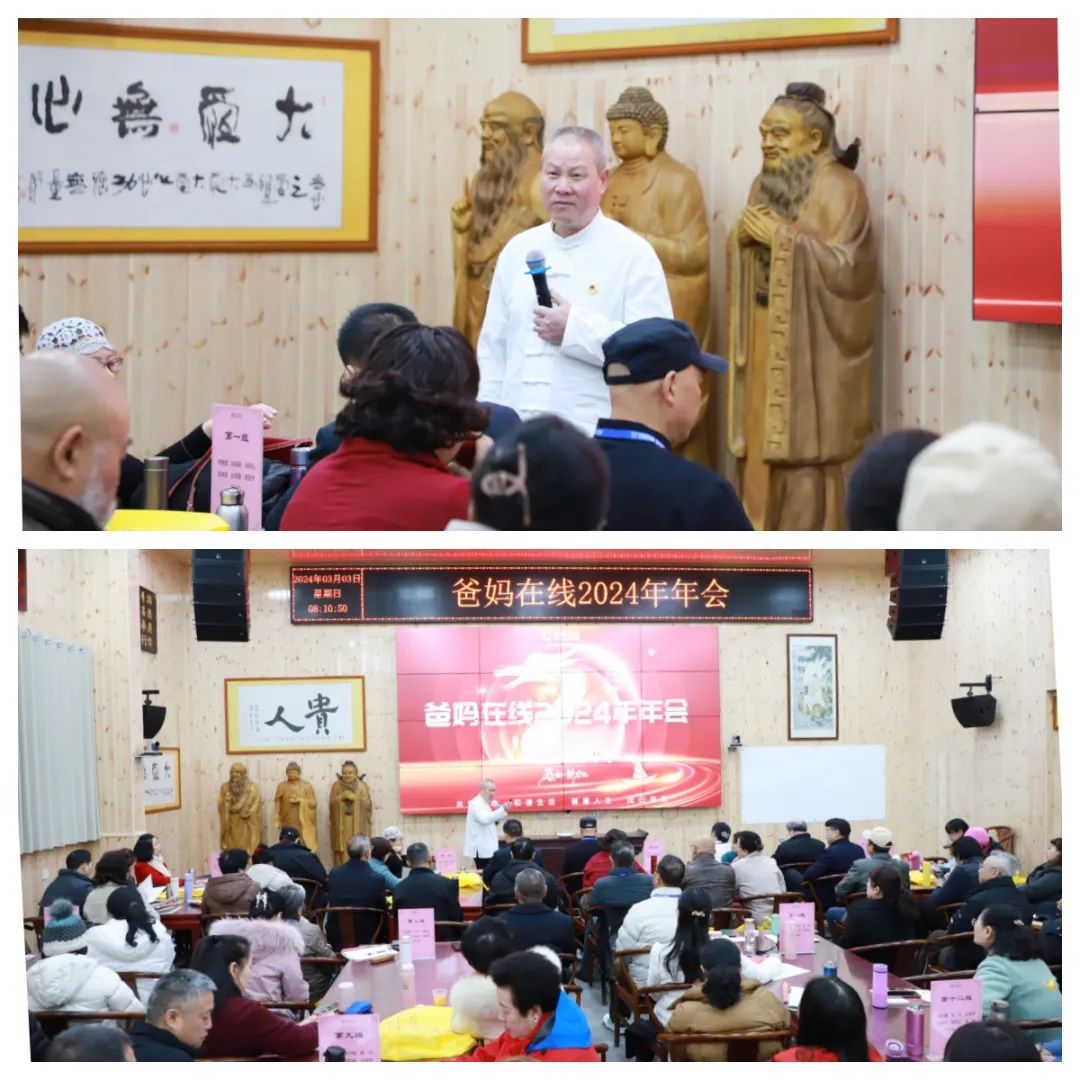 领航人指引方向.jpg