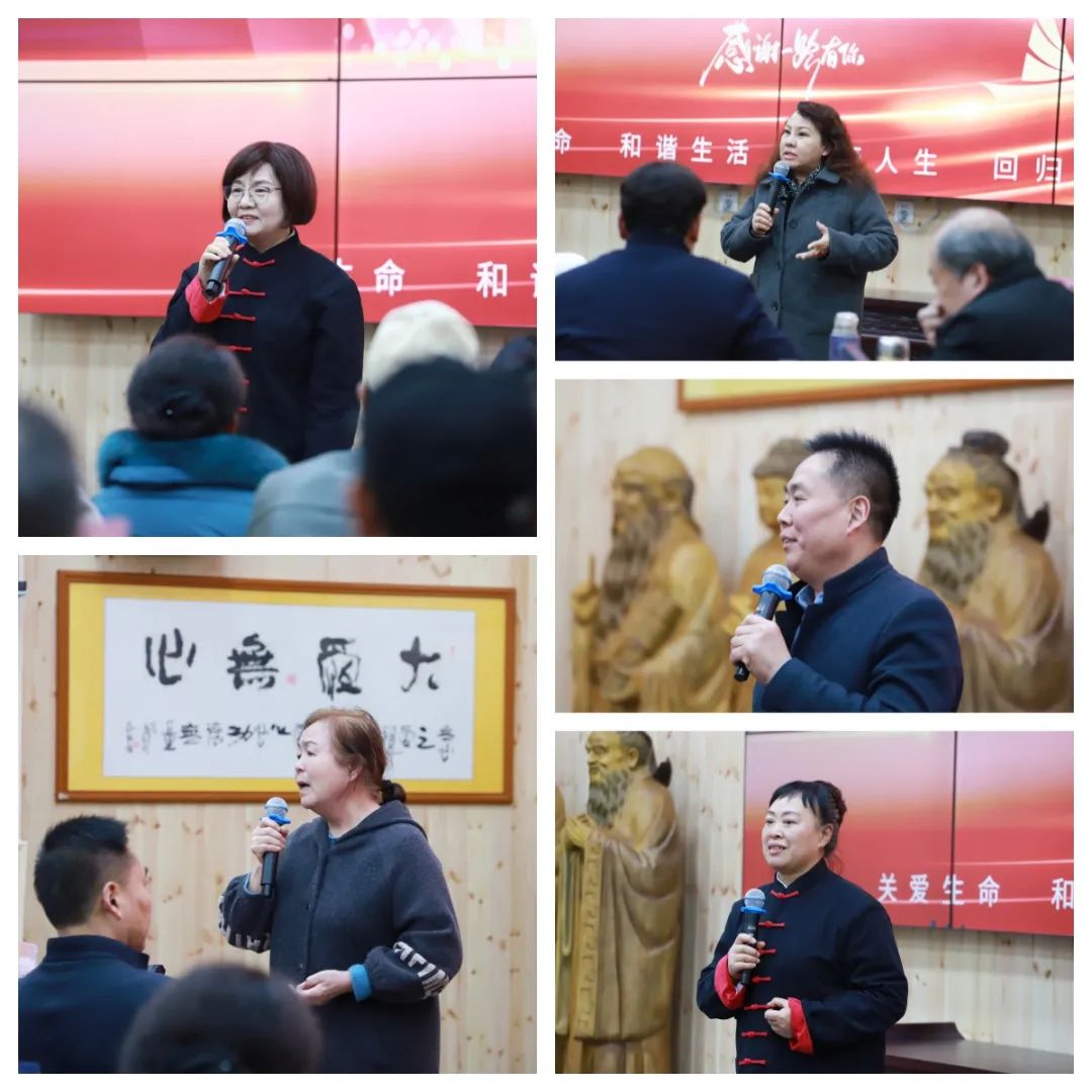 分享在爸妈在线的成长.jpg