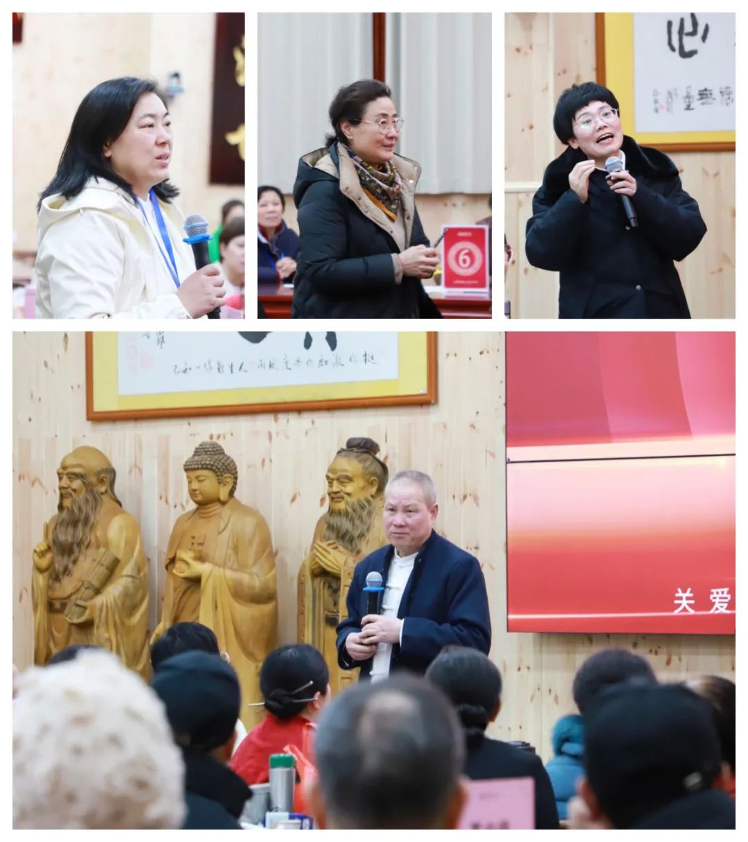 现场答疑1.jpg