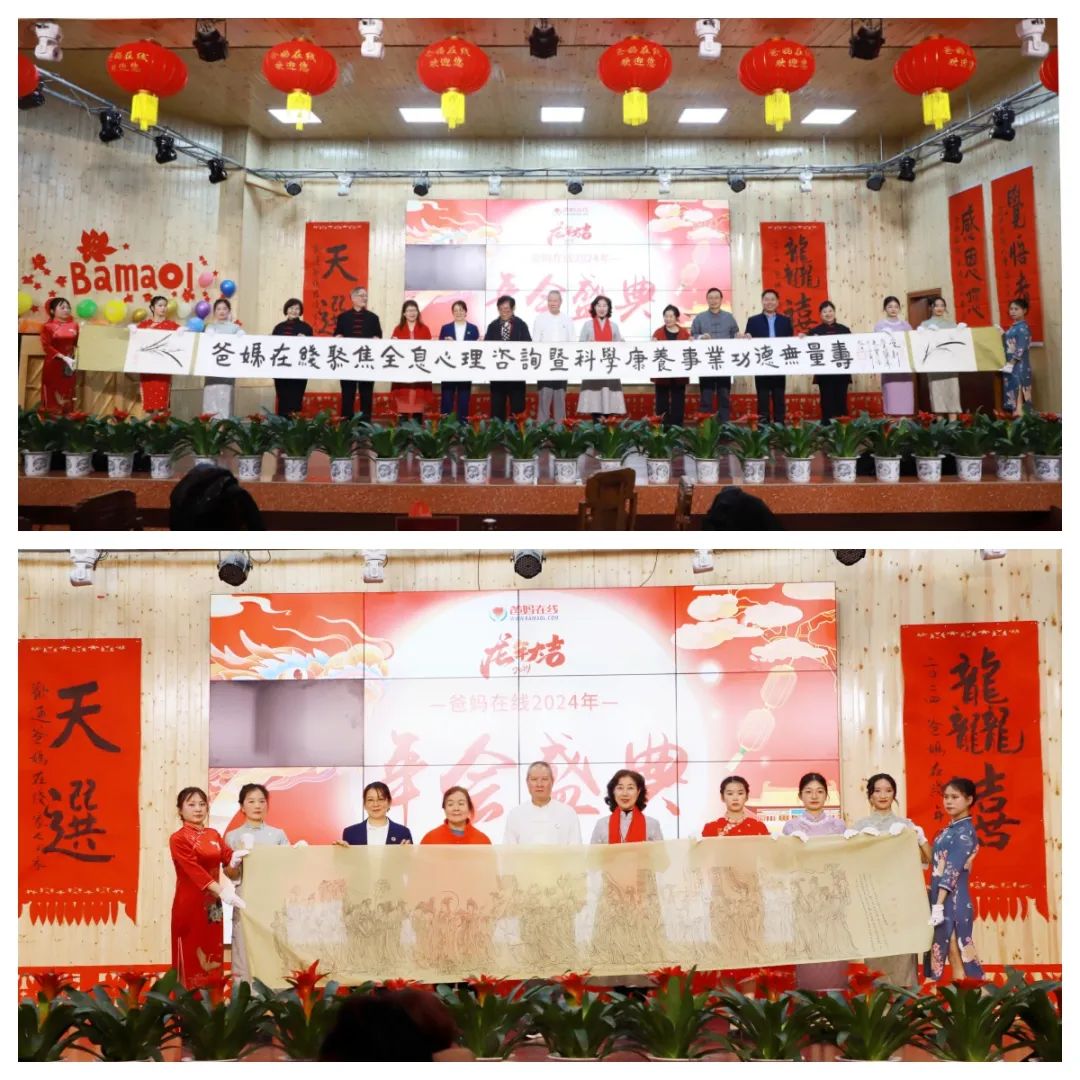 溥光老师和韩笑老师贡献墨宝.jpg