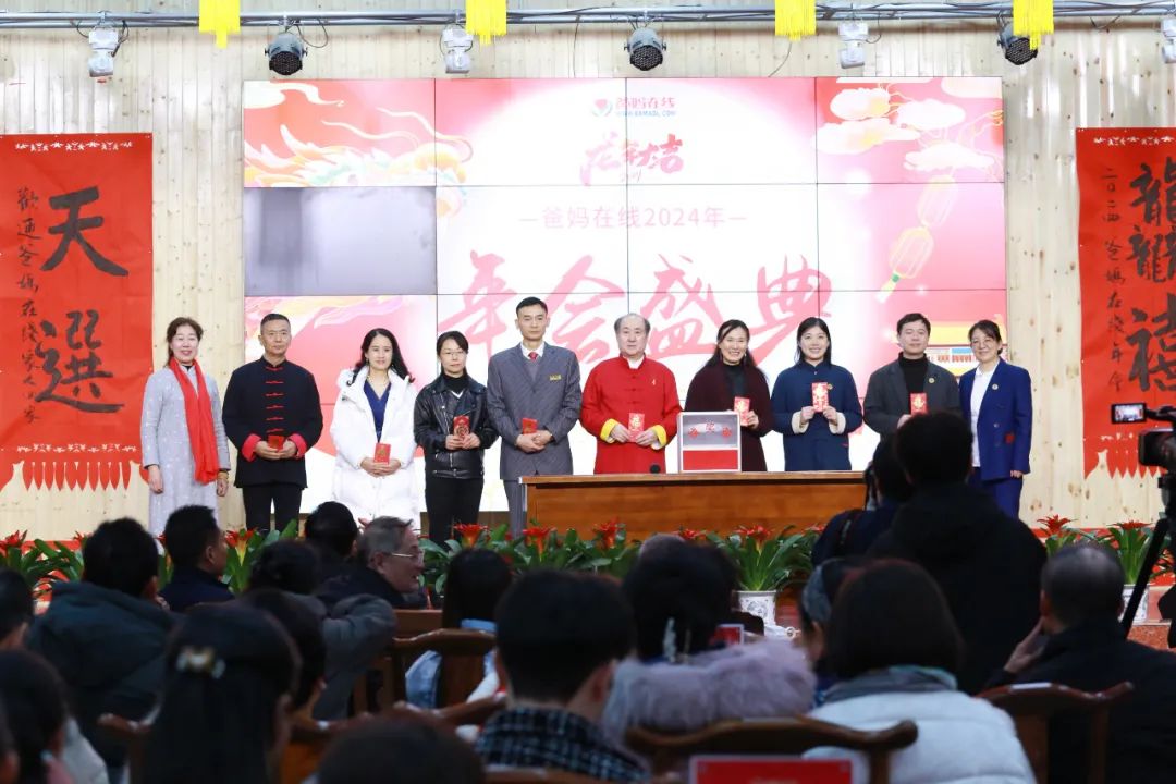 优秀晚会导演团队.jpg