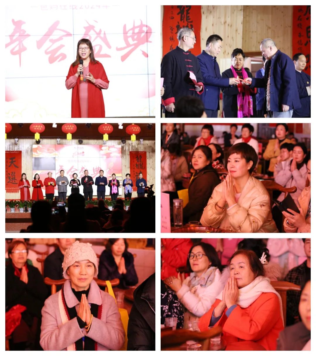 为世界人民祈福.jpg