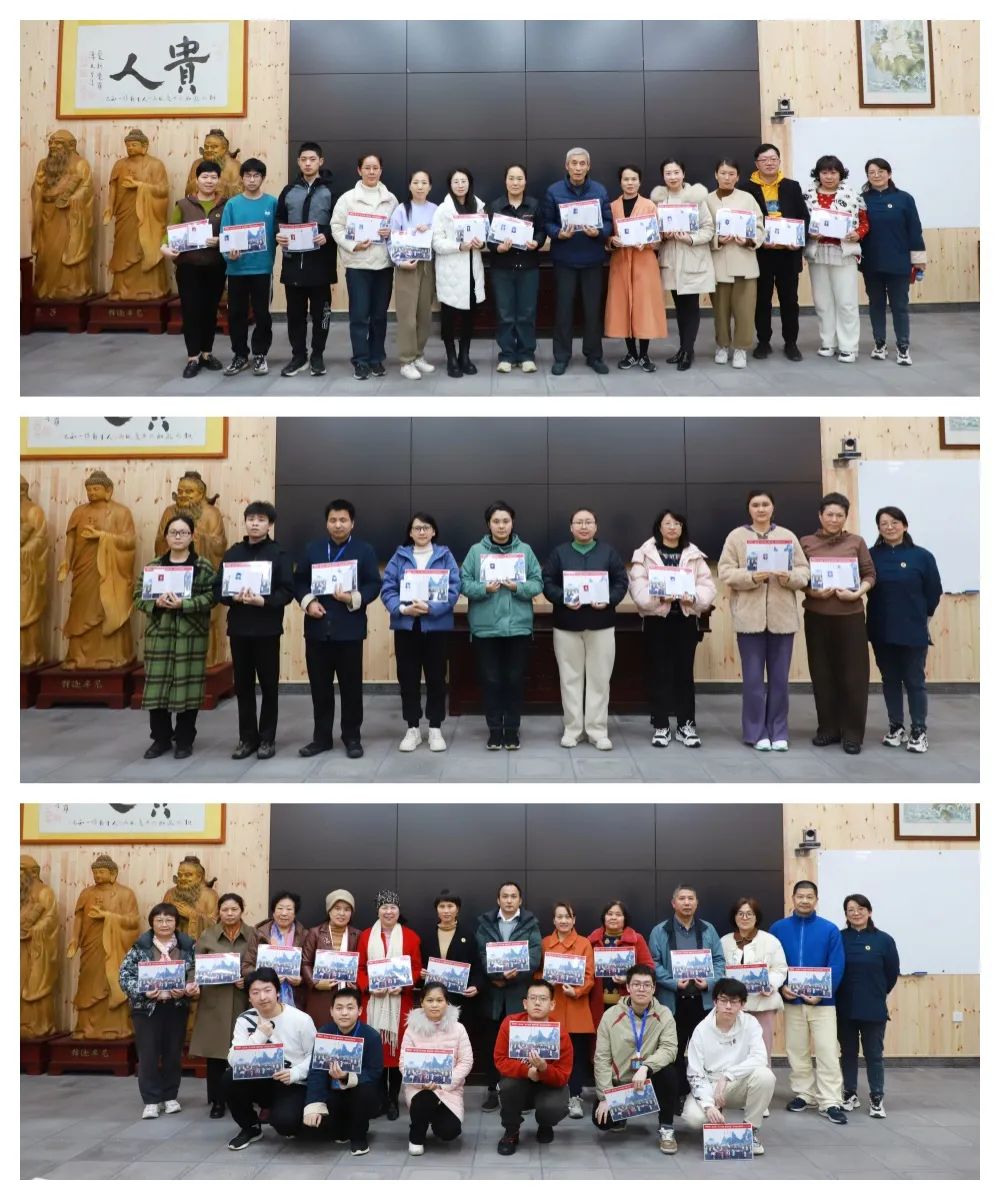 76结业合影.jpg