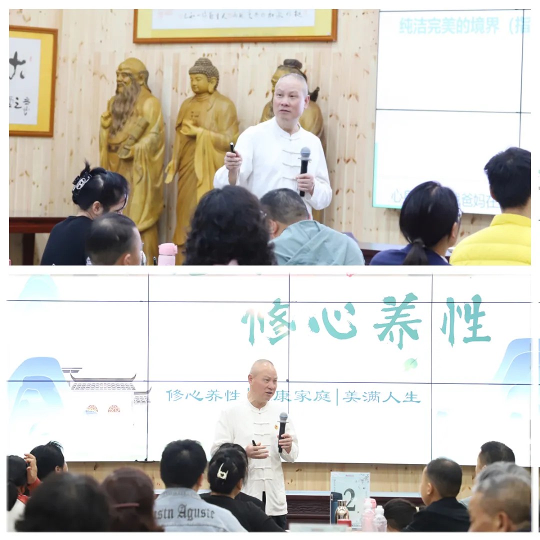夏老师授课12.jpg
