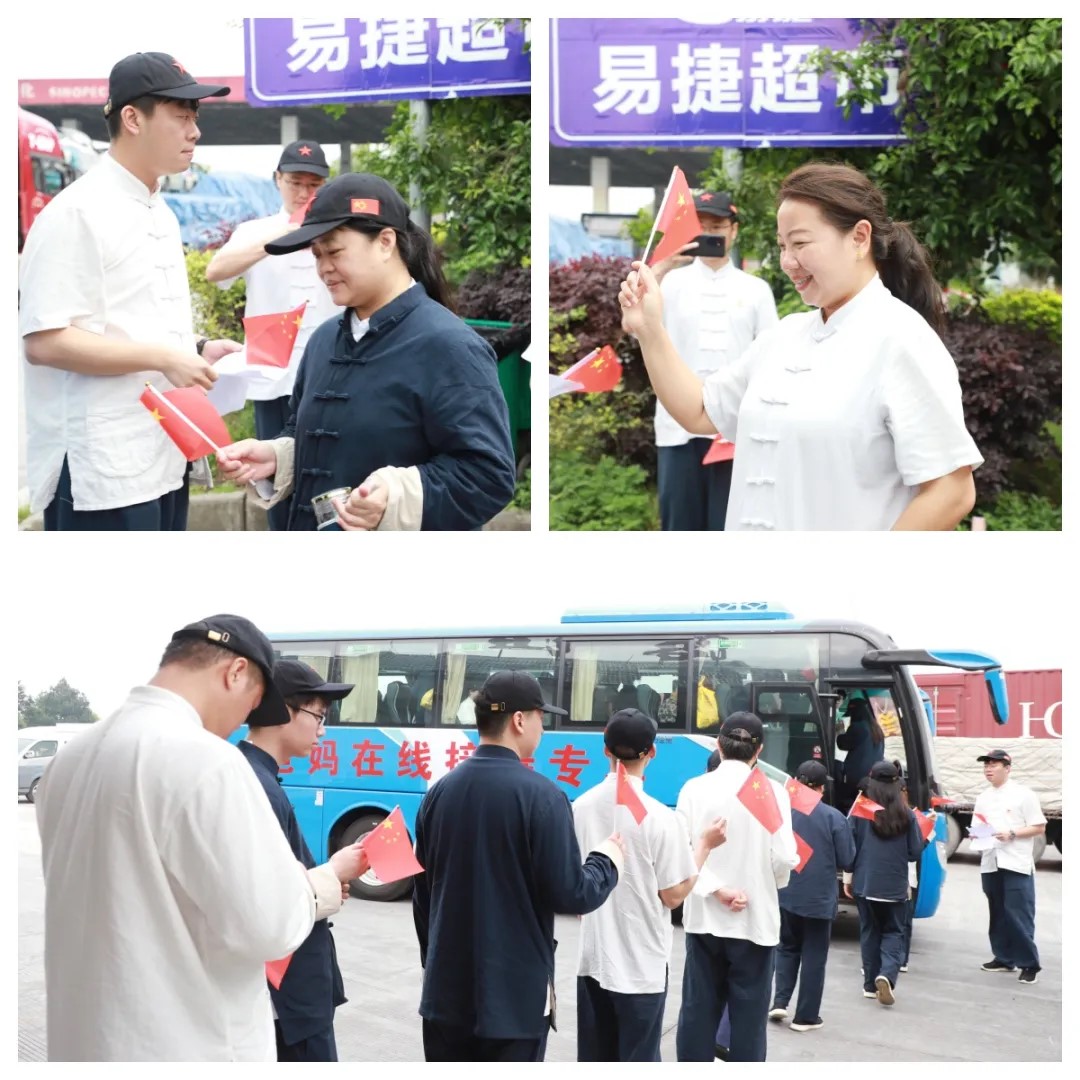 准时上车.jpg