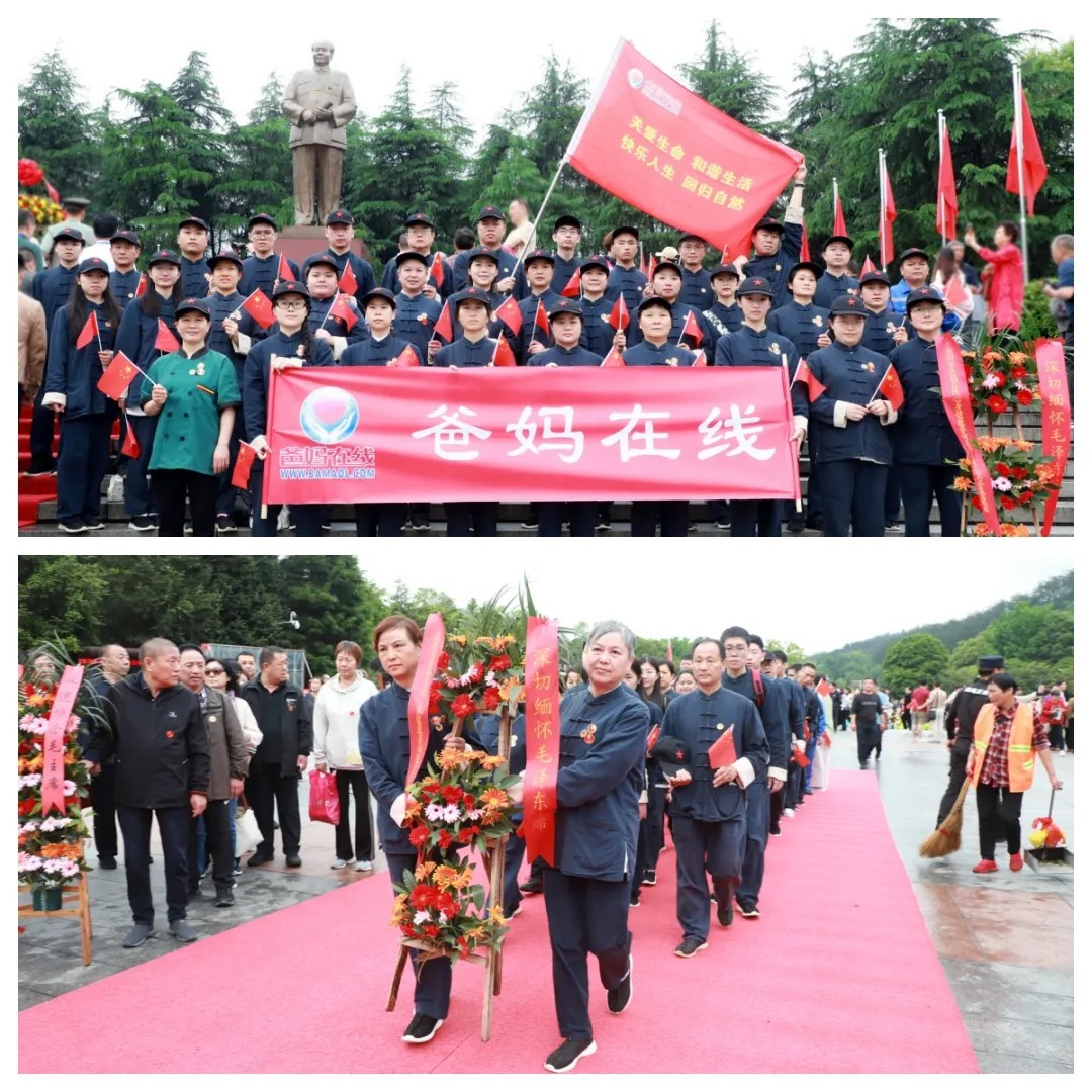 向毛主席铜像献上花篮.jpg