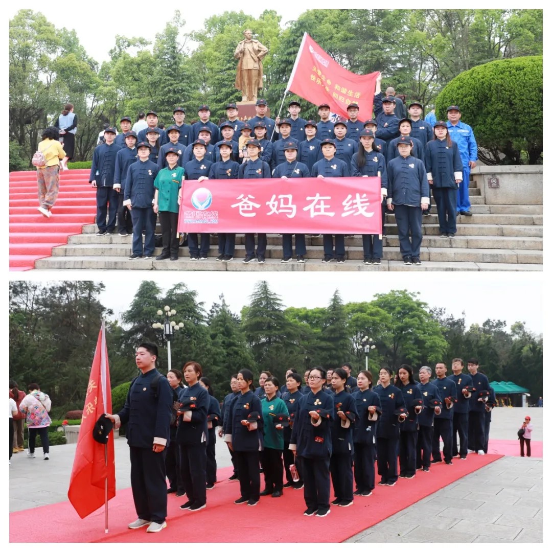瞻仰刘少奇同志铜像.jpg