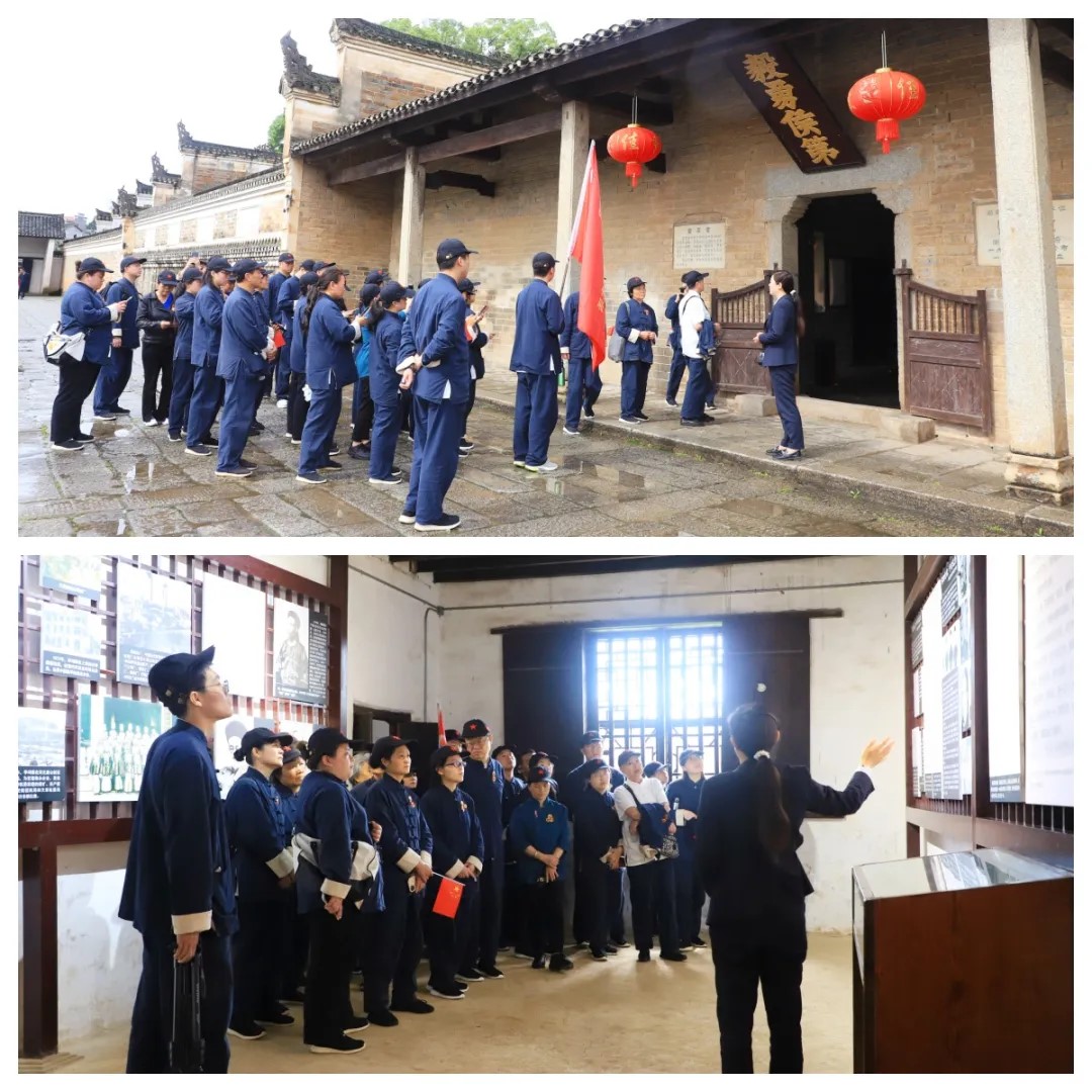 参观曾国藩故里.jpg