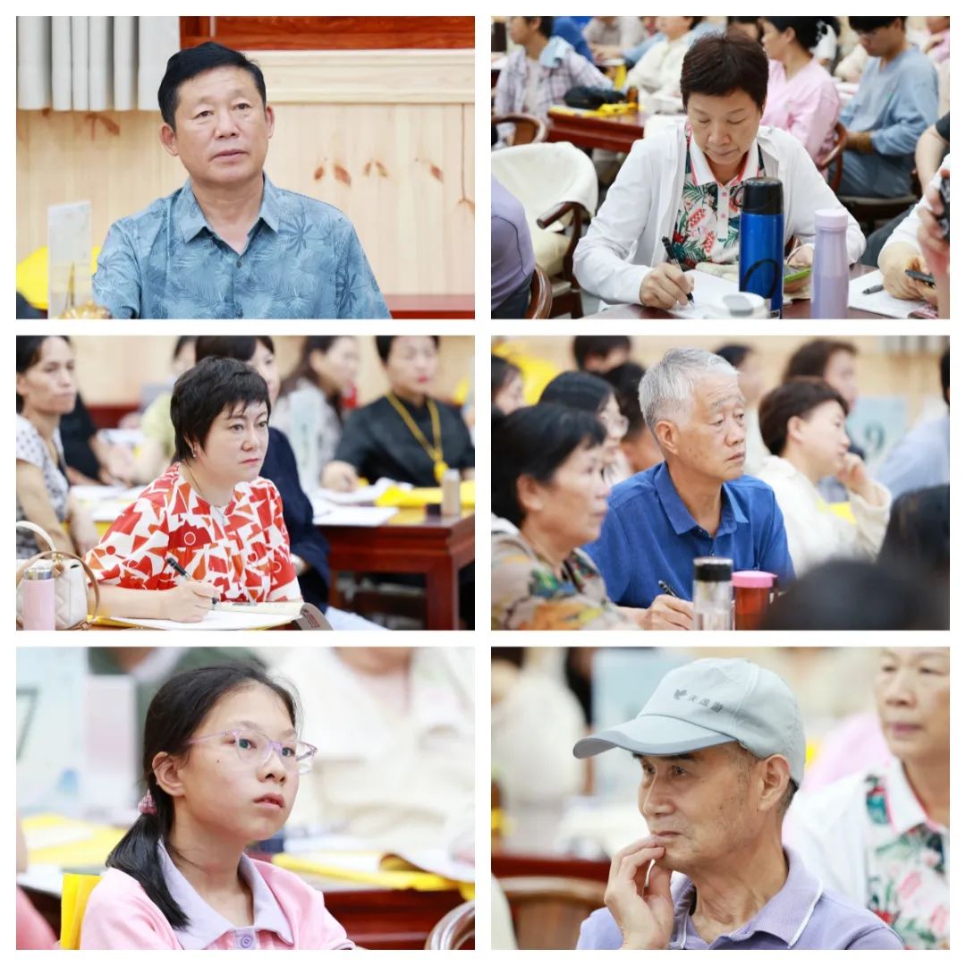 盛夏禅意交织 解锁智慧密码——第80期“传统文化 修心养性”修习班开幕