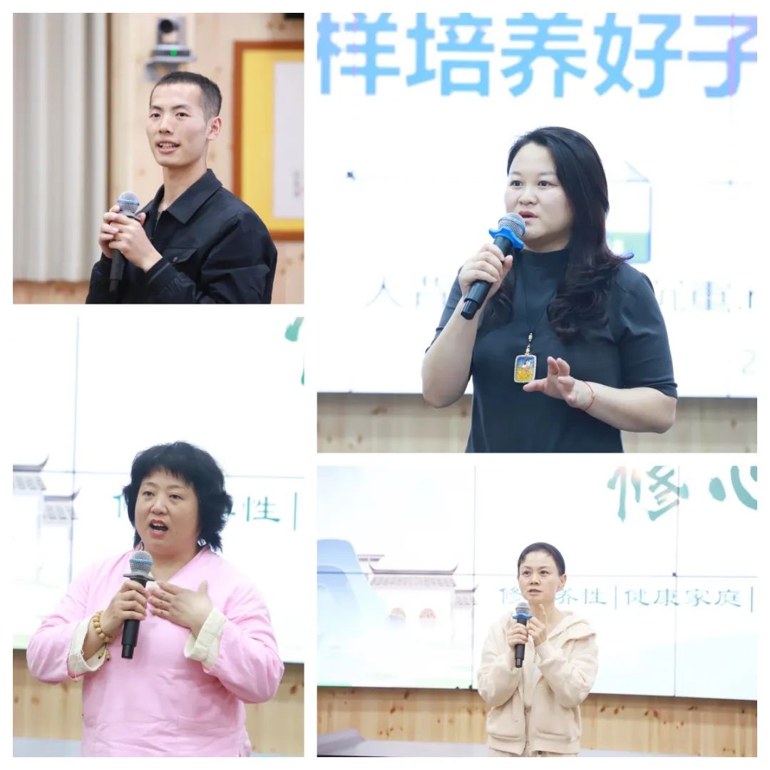 传统文化燃心灯 破迷解惑信心增——第77期“传统文化 修心养性”修习班圆满结束