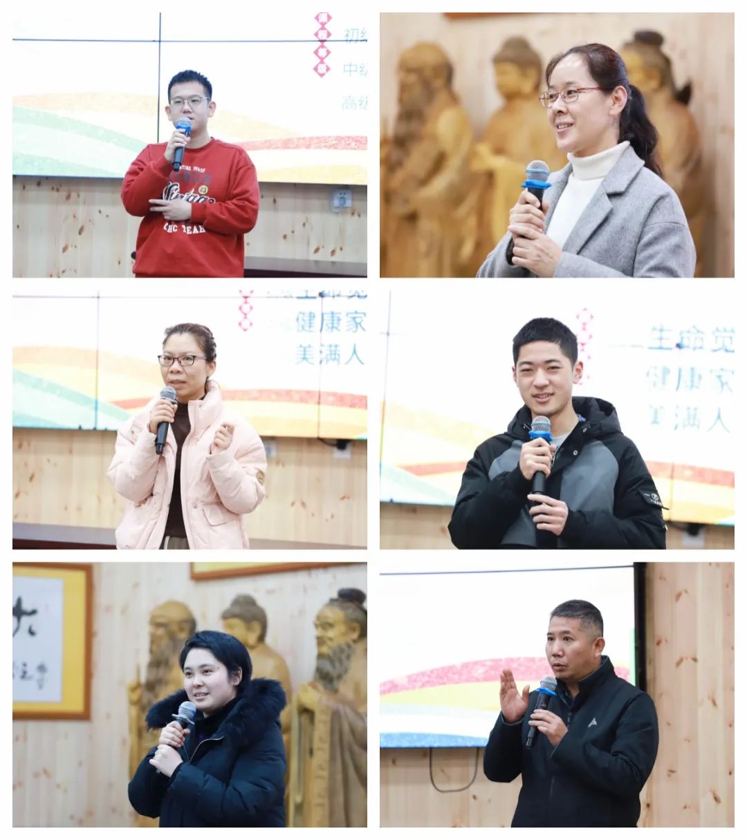 五天觉醒之旅，开启幸福人生新篇章——第76期“生命觉醒 健康幸福”培训圆满结束