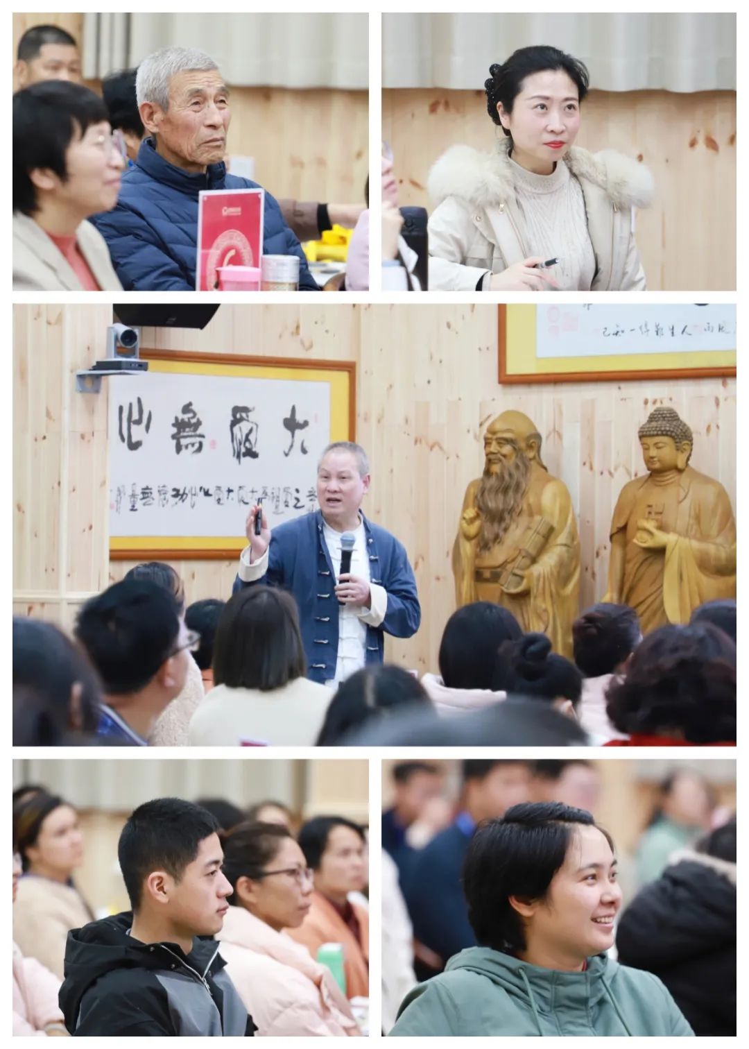 探寻生命真谛，共赴觉醒之旅——爸妈在线第76期“生命觉醒 健康幸福”培训开幕