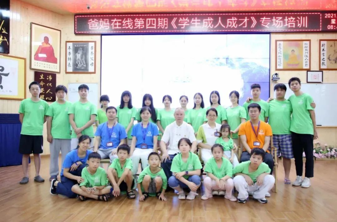 来爸妈在线后，我逐渐清楚我想要做什么了