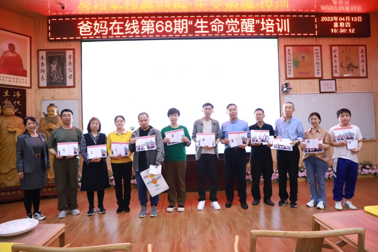 生命觉醒给我以后的人生路点了一盏指引方向的明灯