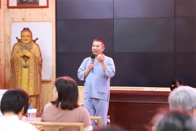身心同调——探索生命本源 活出健康幸福