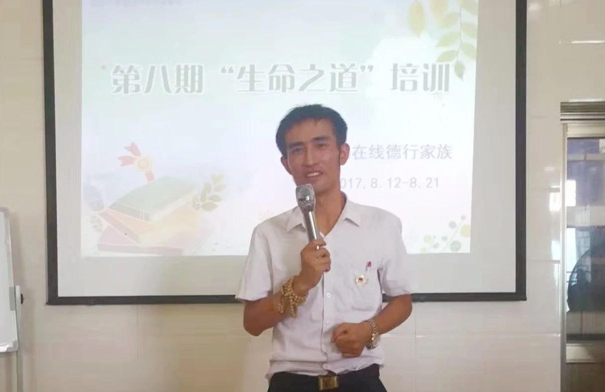 来爸妈在线学习后，我的孩子从低谷走向了春天！