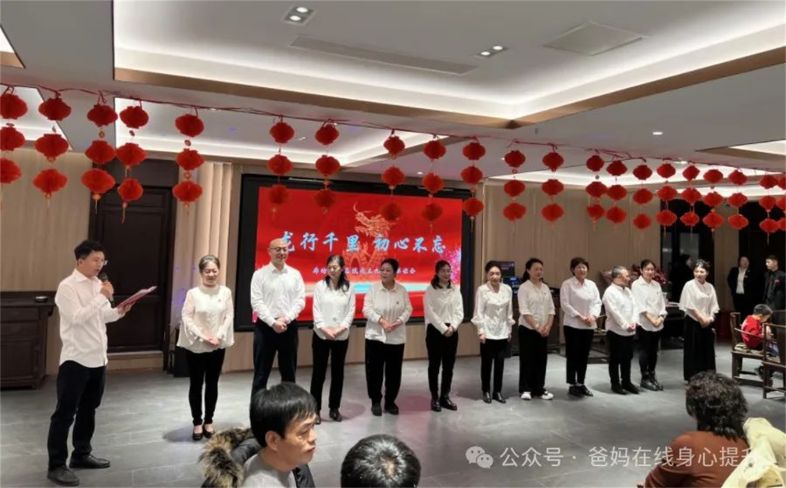 新闻9.jpg