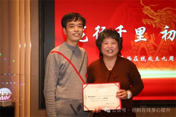 新闻15.jpg