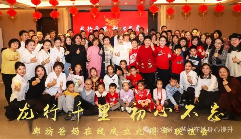 新闻29.jpg