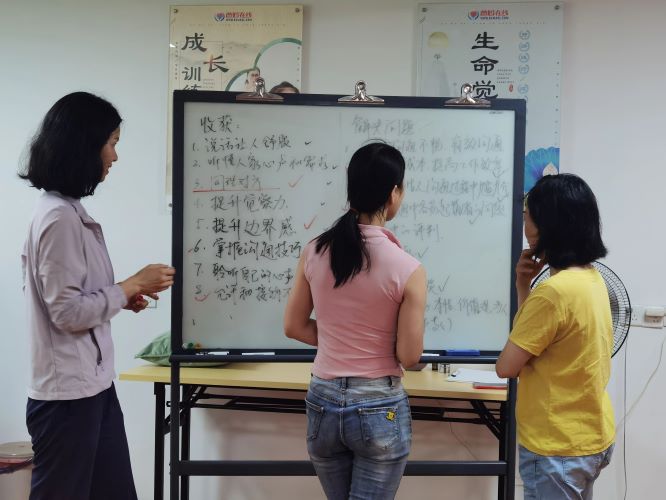 微信图片_20241011153236.jpg