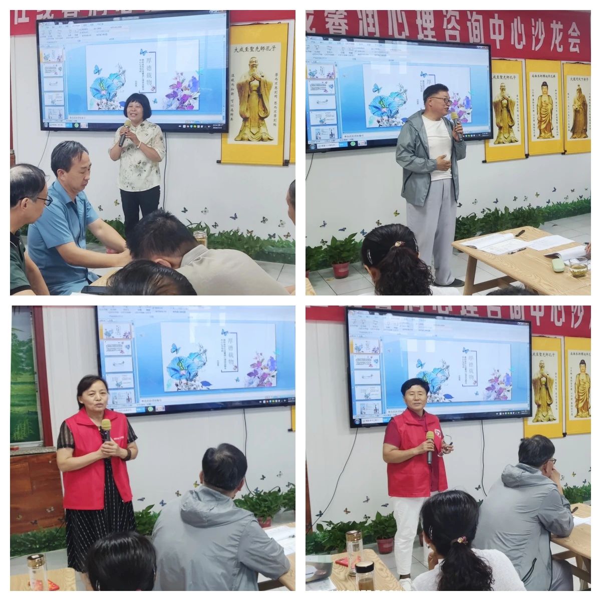 微信图片_20241012150006.jpg