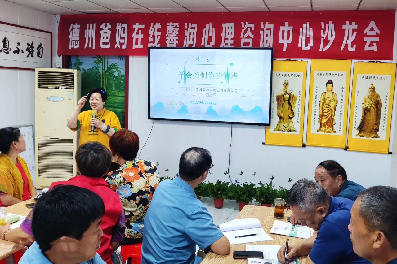 微信图片_20241012150452.jpg