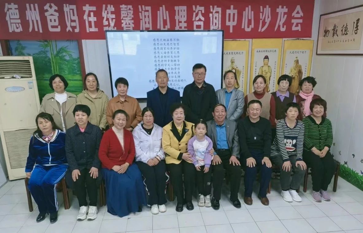 微信图片_20241012164745.jpg