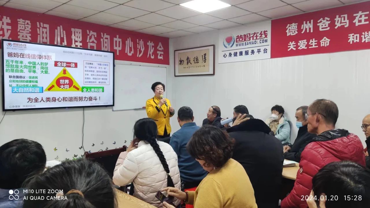 微信图片_20241012170232.jpg