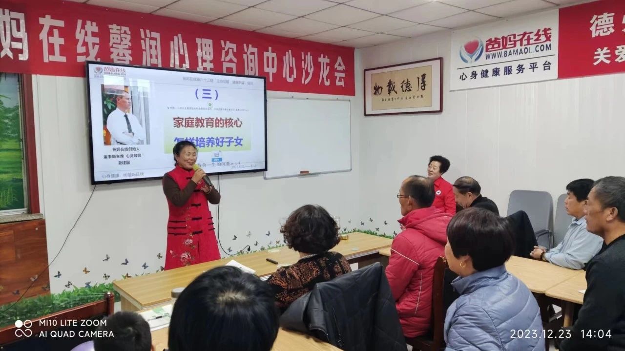微信图片_20241012171008.jpg