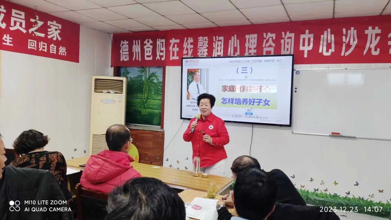 微信图片_20241012171012.jpg