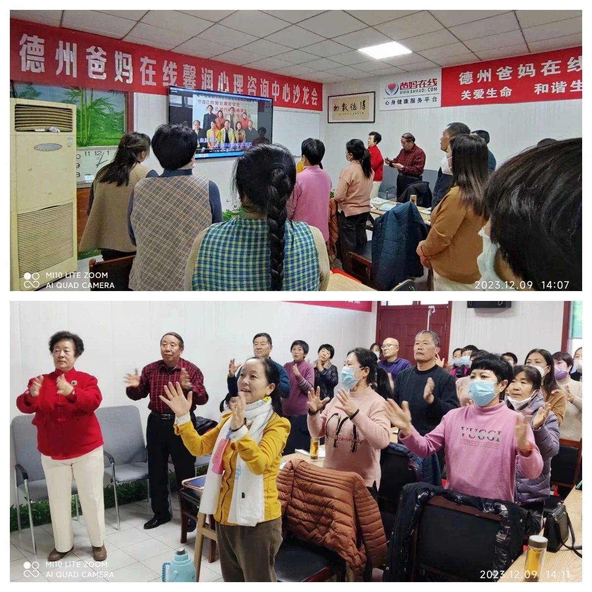 微信图片_20241012171446.jpg