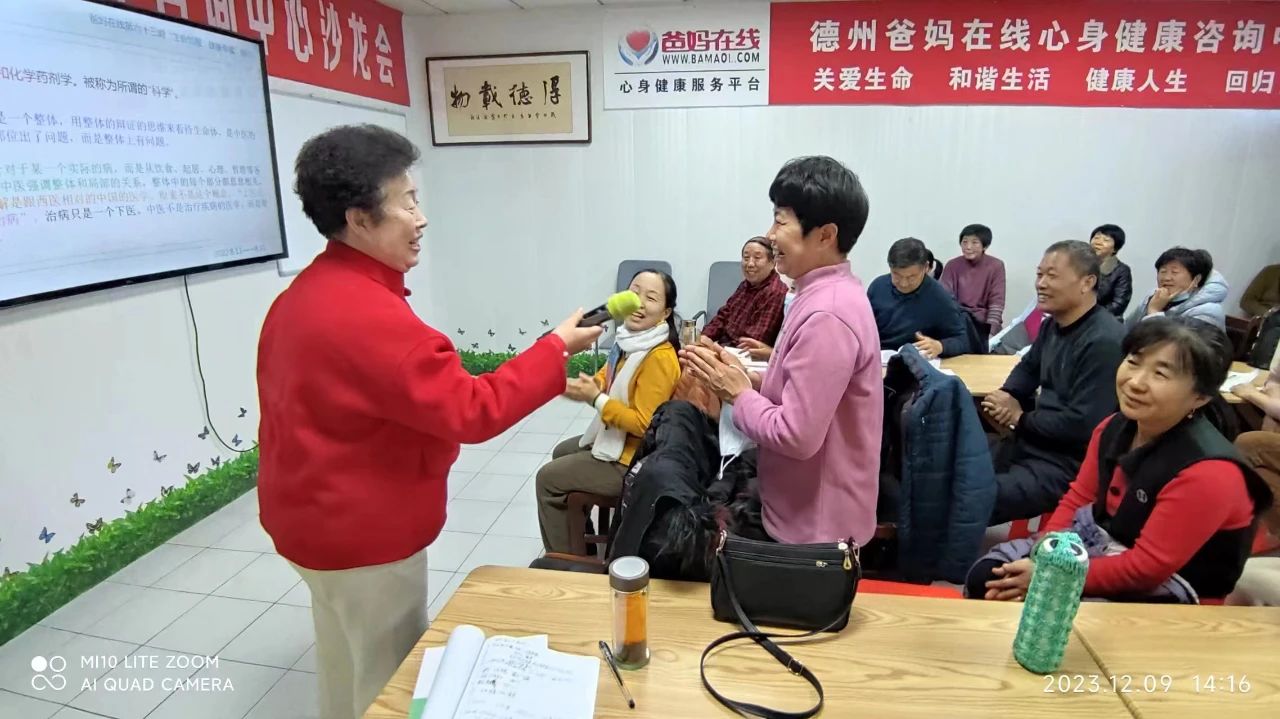 微信图片_20241012171450.jpg
