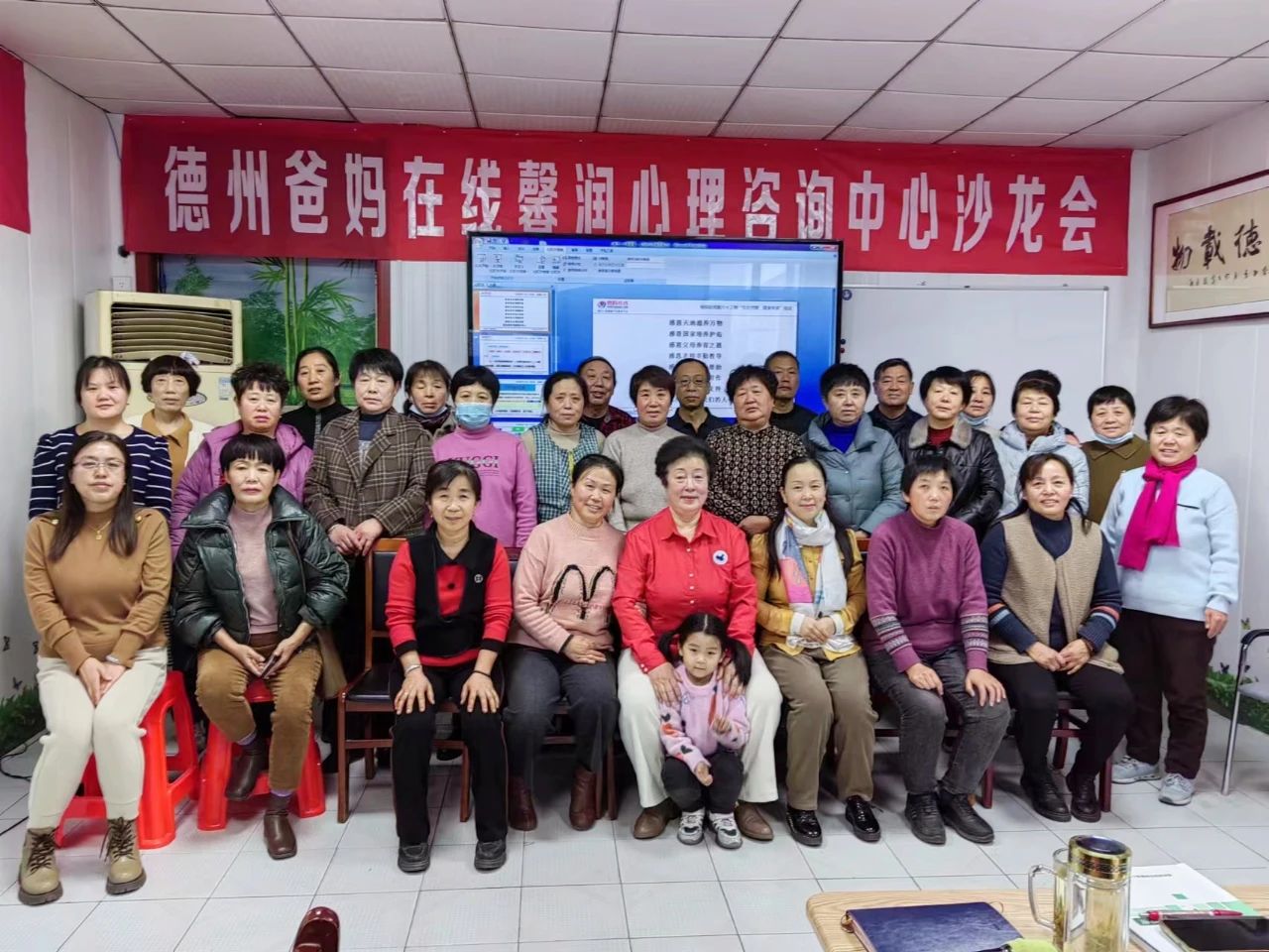 微信图片_20241012171453.jpg