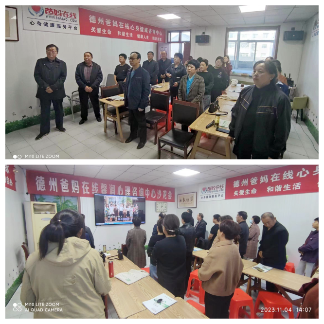 微信图片_20241012173117.png