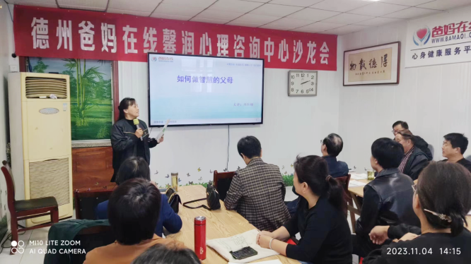 微信图片_20241012173120.png