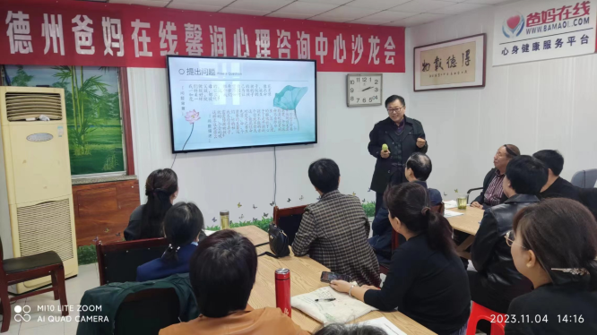 微信图片_20241012173121.png