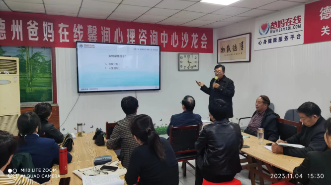 微信图片_20241012173123.png