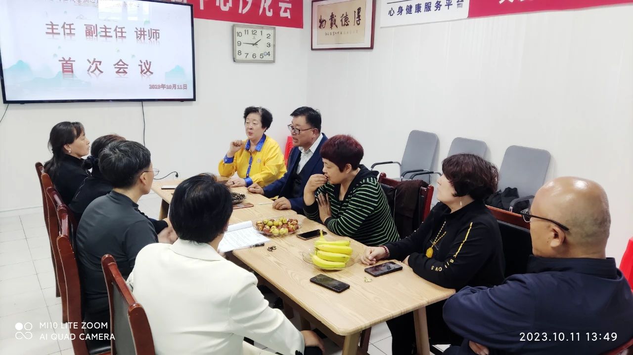 微信图片_20241012174128.jpg