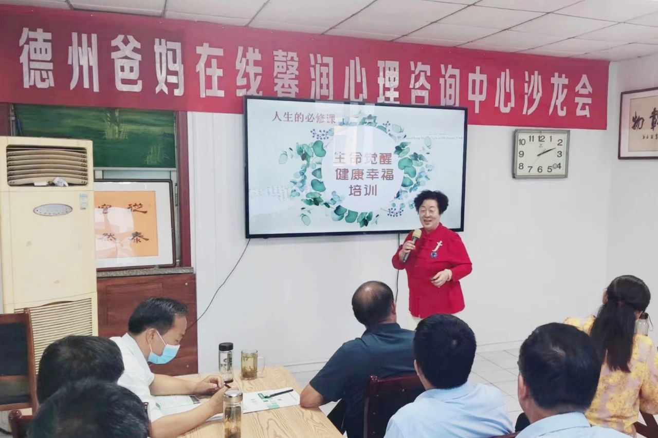 微信图片_20241014080806.jpg