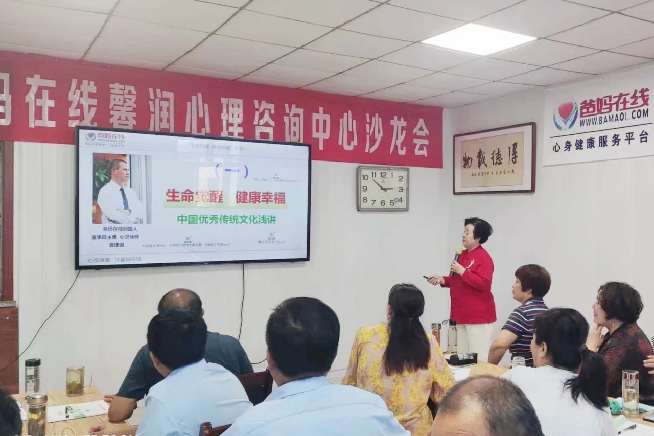 微信图片_20241014080808.jpg
