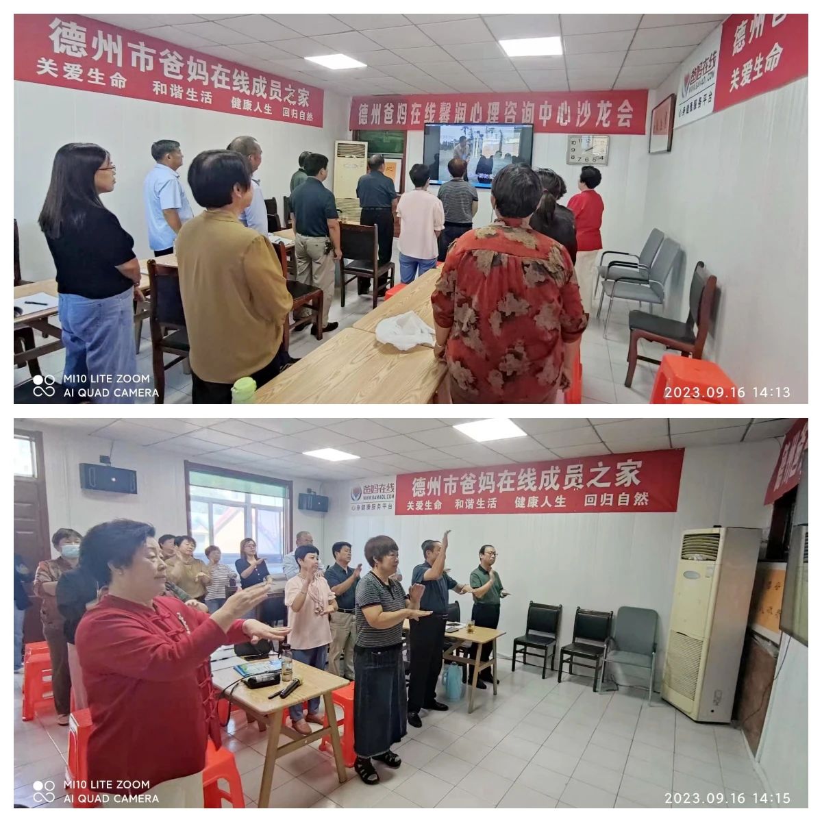 微信图片_20241014081025.jpg